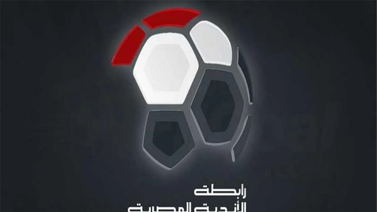التوقيت الصيفي.. توقيت مباريات الدوري المصري بعد تعديل الساعة